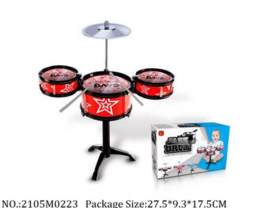 2105M0223 - Music Toys