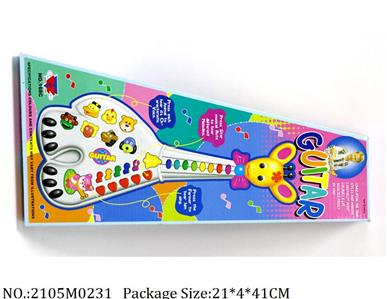 2105M0231 - Music Toys