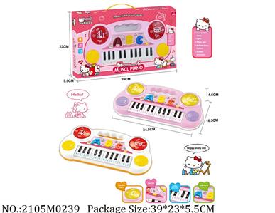 2105M0239 - Music Toys