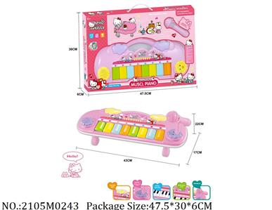 2105M0243 - Music Toys