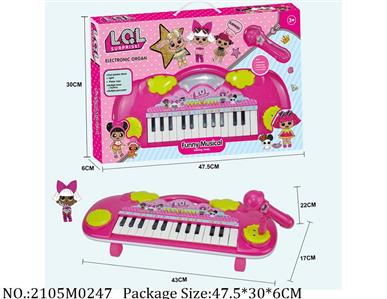 2105M0247 - Music Toys