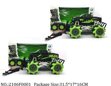 2106F0001 - Remote Control Toys