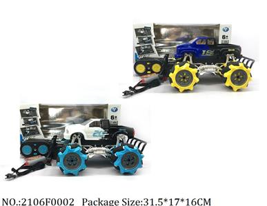 2106F0002 - Remote Control Toys