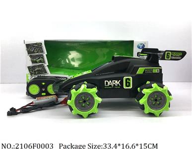 2106F0003 - Remote Control Toys