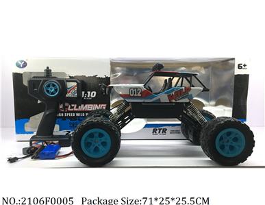 2106F0005 - Remote Control Toys