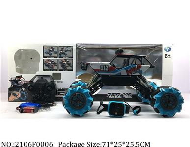 2106F0006 - Remote Control Toys