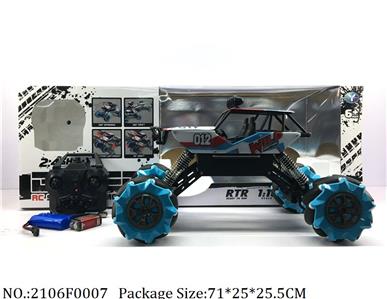 2106F0007 - Remote Control Toys