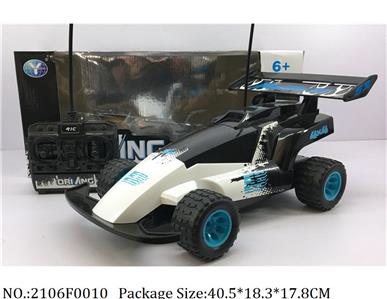 2106F0010 - Remote Control Toys