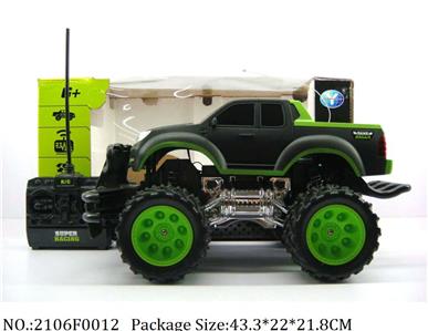 2106F0012 - Remote Control Toys