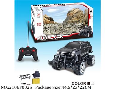 2106F0025 - Remote Control Toys