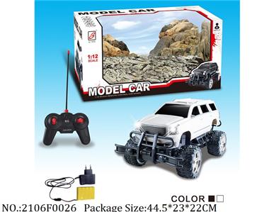 2106F0026 - Remote Control Toys