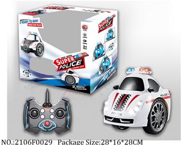 2106F0029 - Remote Control Toys