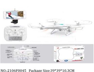 2106F0045 - Remote Control Toys