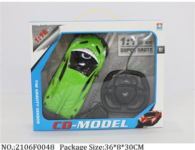 2106F0048 - Remote Control Toys