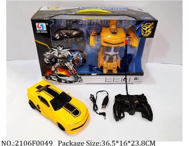 2106F0049 - Remote Control Toys