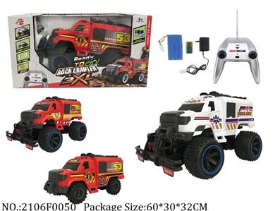 2106F0050 - Remote Control Toys