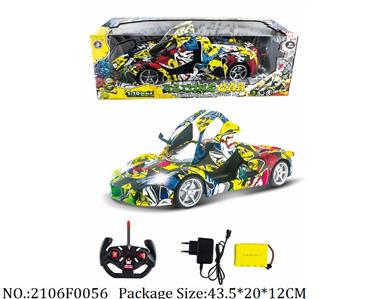 2106F0056 - Remote Control Toys