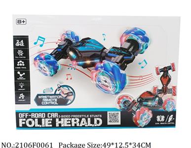 2106F0061 - Remote Control Toys