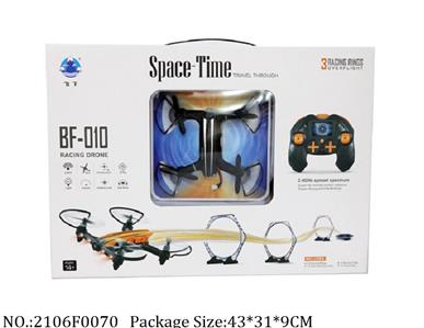 2106F0070 - Remote Control Toys