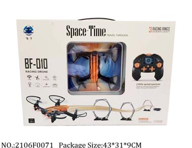 2106F0071 - Remote Control Toys