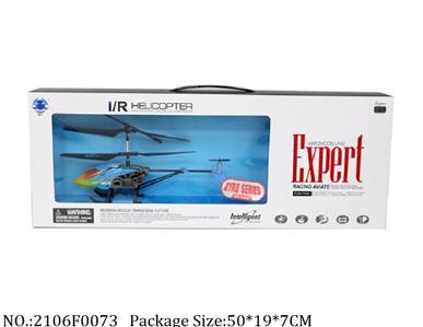 2106F0073 - Remote Control Toys