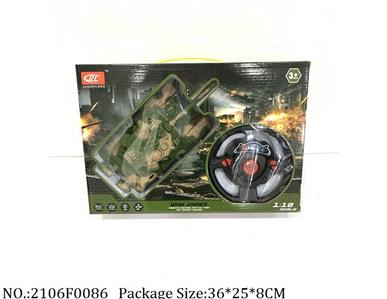 2106F0086 - Remote Control Toys