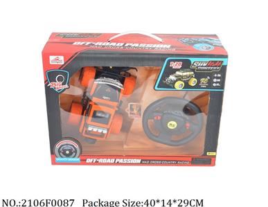 2106F0087 - Remote Control Toys