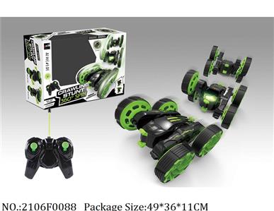 2106F0088 - Remote Control Toys