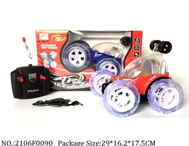 2106F0090 - Remote Control Toys