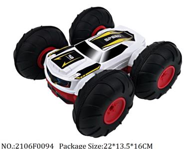 2106F0094 - Remote Control Toys