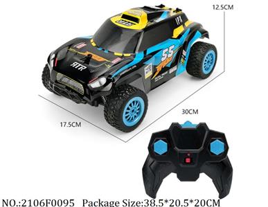 2106F0095 - Remote Control Toys