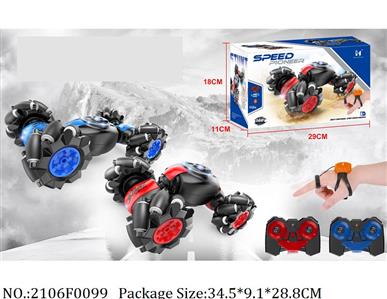 2106F0099 - Remote Control Toys