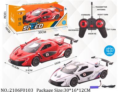 2106F0103 - Remote Control Toys