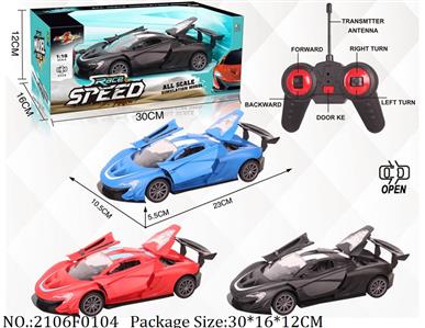 2106F0104 - Remote Control Toys