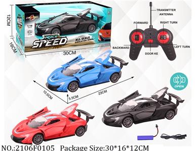 2106F0105 - Remote Control Toys