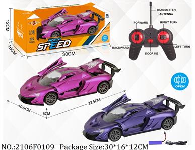 2106F0109 - Remote Control Toys