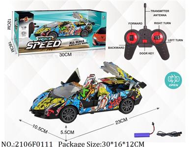 2106F0111 - Remote Control Toys