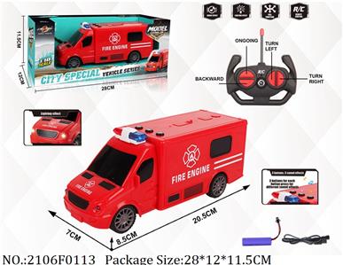 2106F0113 - Remote Control Toys