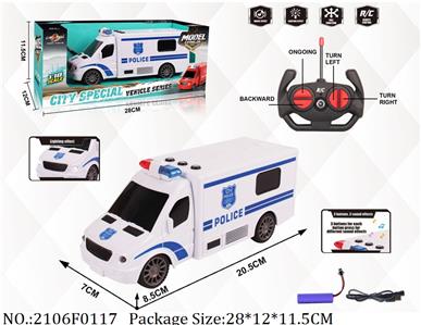 2106F0117 - Remote Control Toys