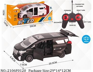 2106F0120 - Remote Control Toys