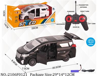 2106F0121 - Remote Control Toys