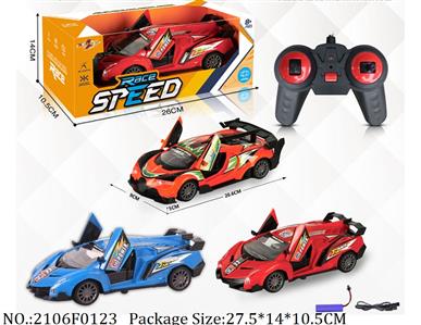 2106F0123 - Remote Control Toys