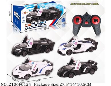 2106F0124 - Remote Control Toys