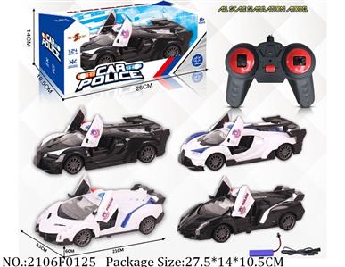 2106F0125 - Remote Control Toys