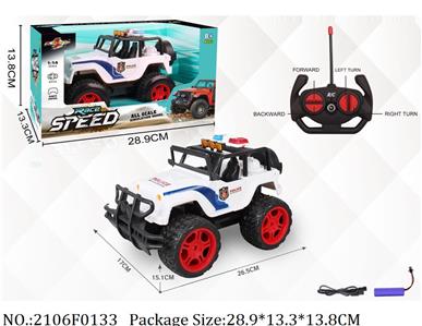 2106F0133 - Remote Control Toys