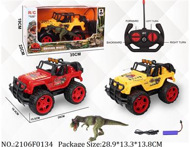 2106F0134 - Remote Control Toys