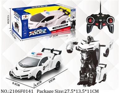 2106F0141 - Remote Control Toys