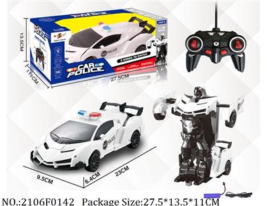 2106F0142 - Remote Control Toys