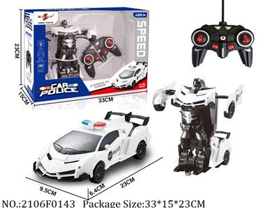 2106F0143 - Remote Control Toys