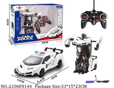 2106F0144 - Remote Control Toys